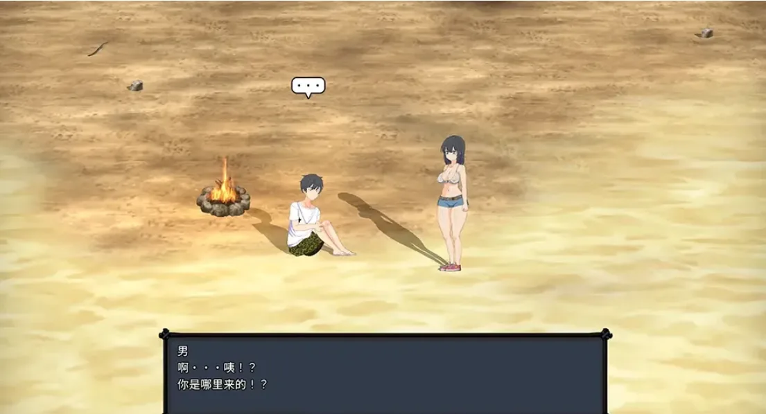 实验室与人物同框的设备界面截图